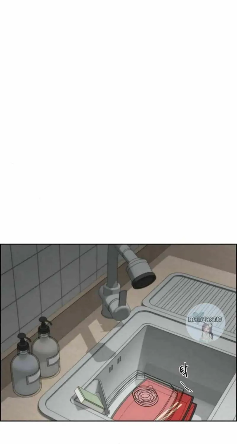 Read Only Hope chapter 47 image 26 on Lezhin