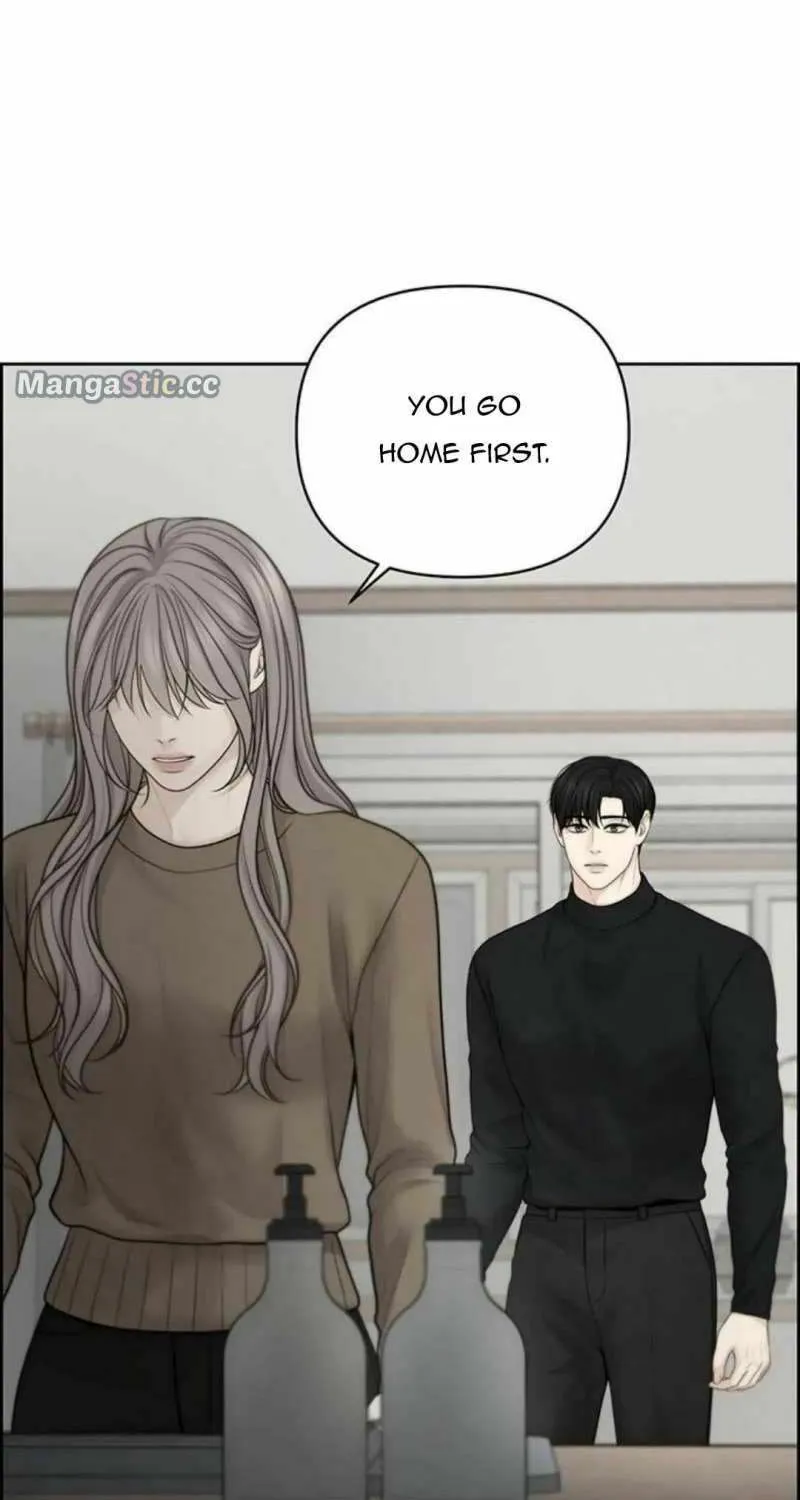 Read Only Hope chapter 47 image 27 on Lezhin