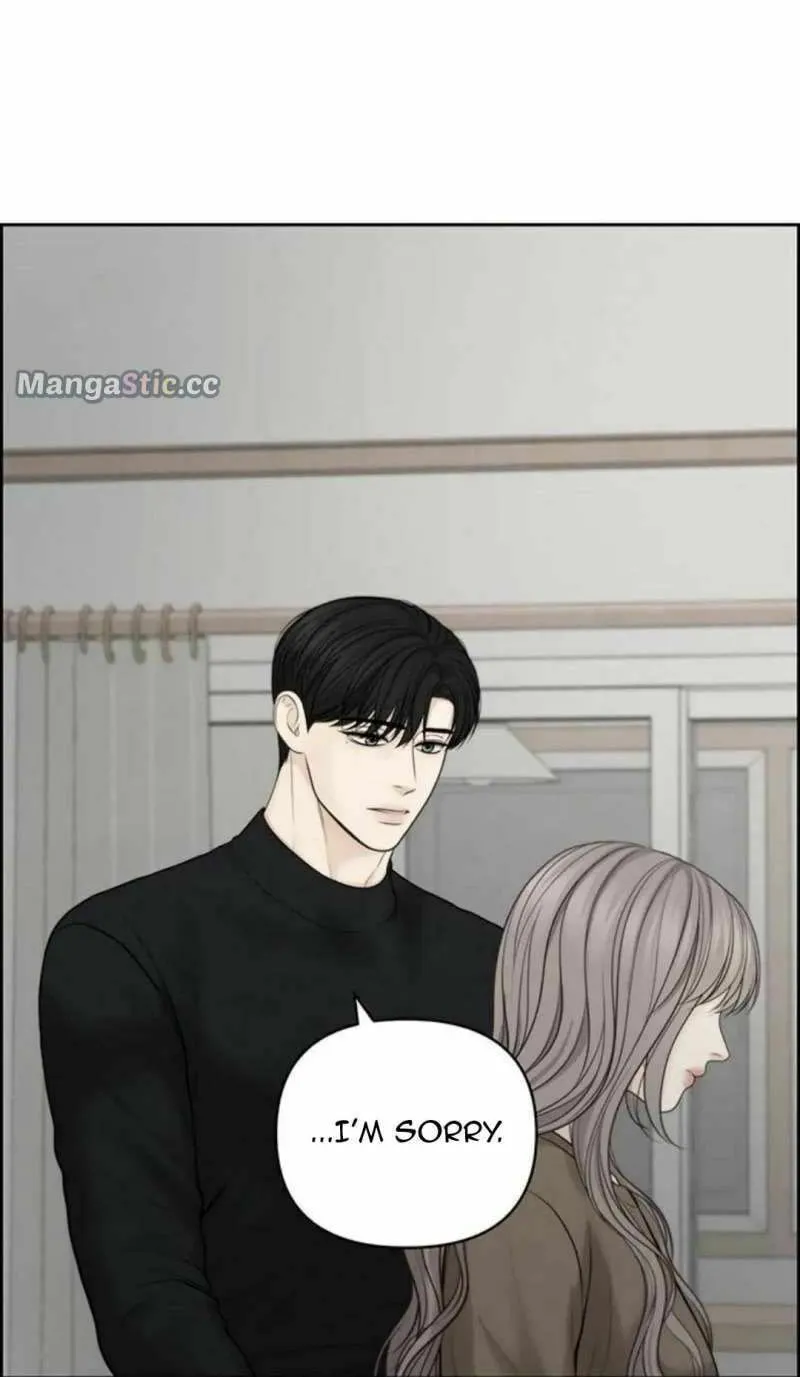 Read Only Hope chapter 47 image 31 on Lezhin
