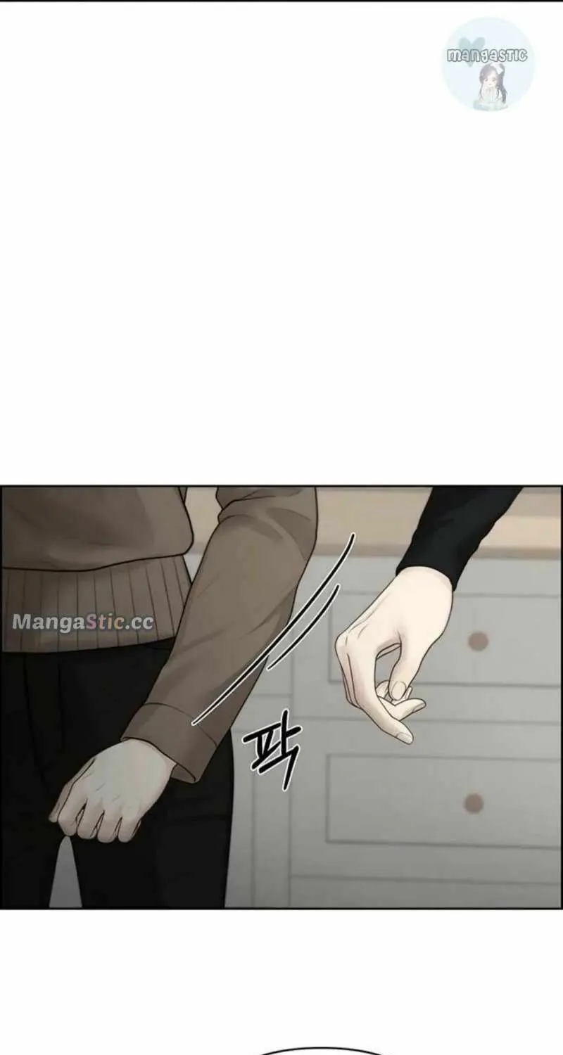 Read Only Hope chapter 47 image 32 on Lezhin