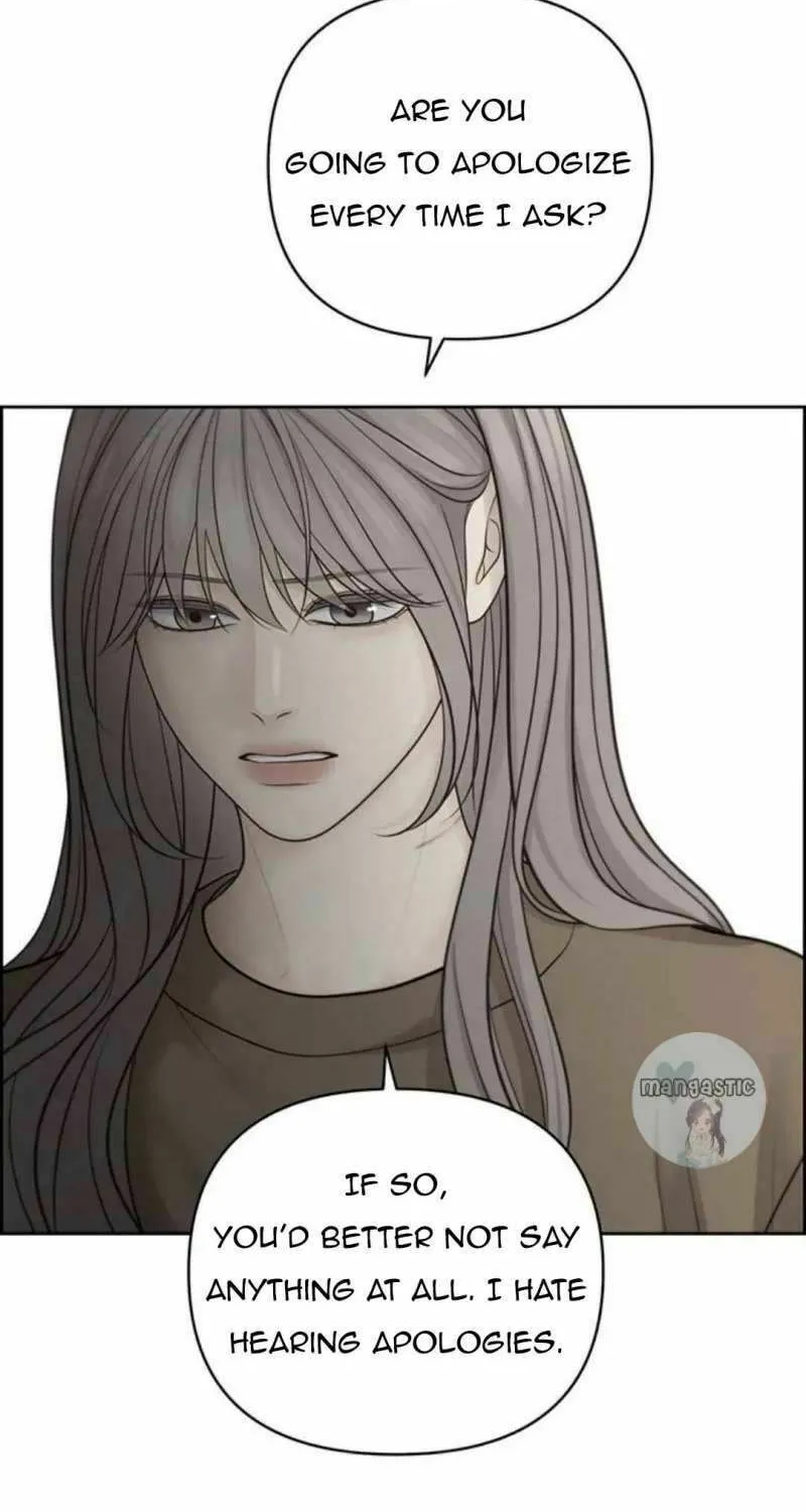 Read Only Hope chapter 47 image 33 on Lezhin