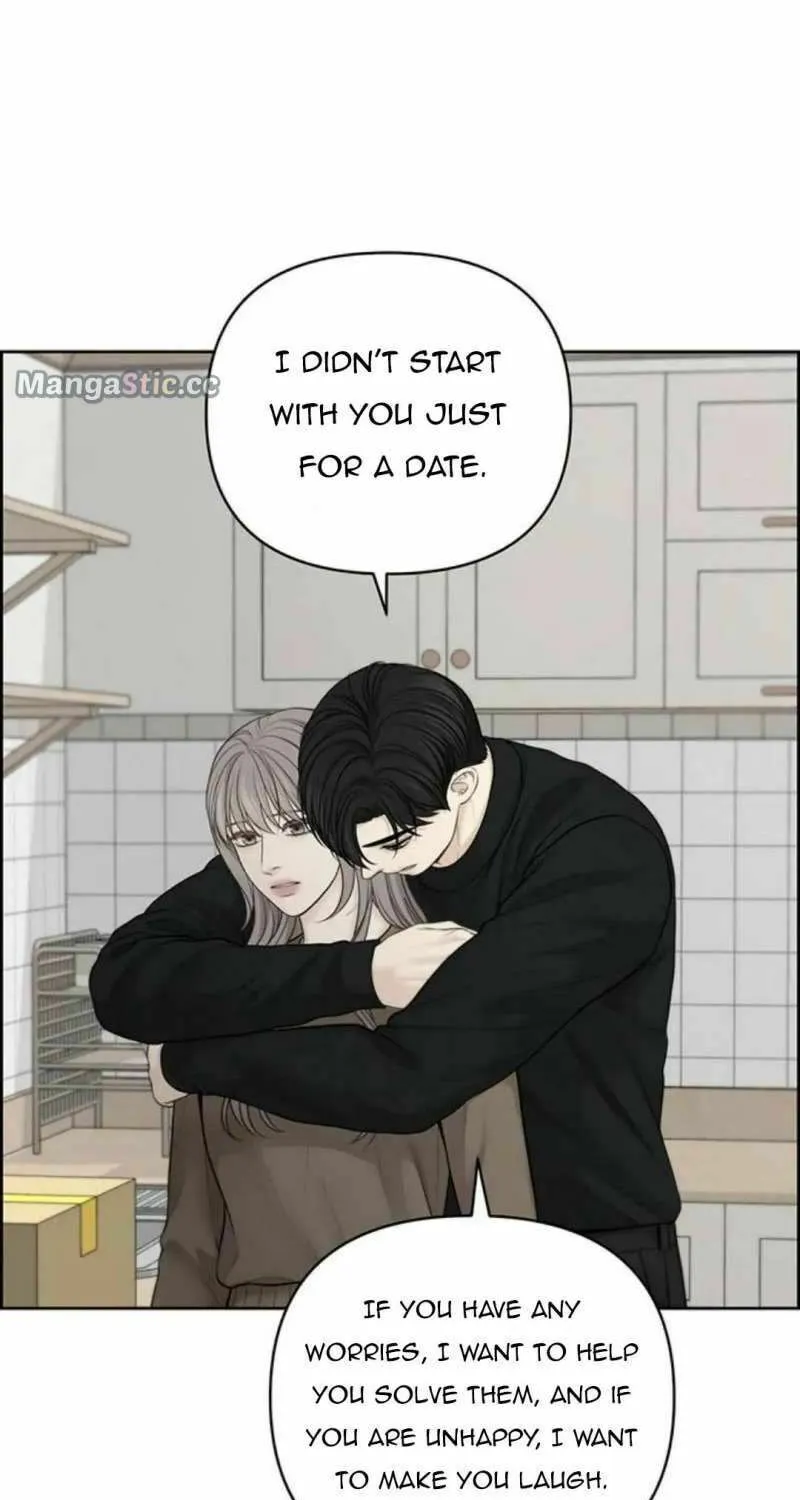 Read Only Hope chapter 47 image 34 on Lezhin