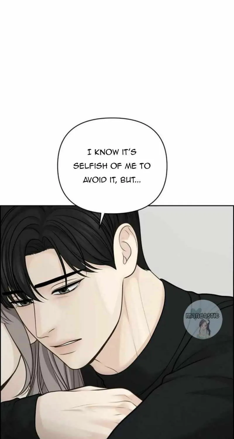 Read Only Hope chapter 47 image 37 on Lezhin