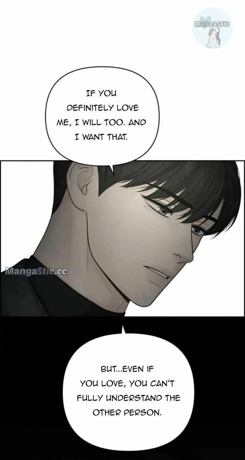 Read Only Hope chapter 47 image 4 on Lezhin