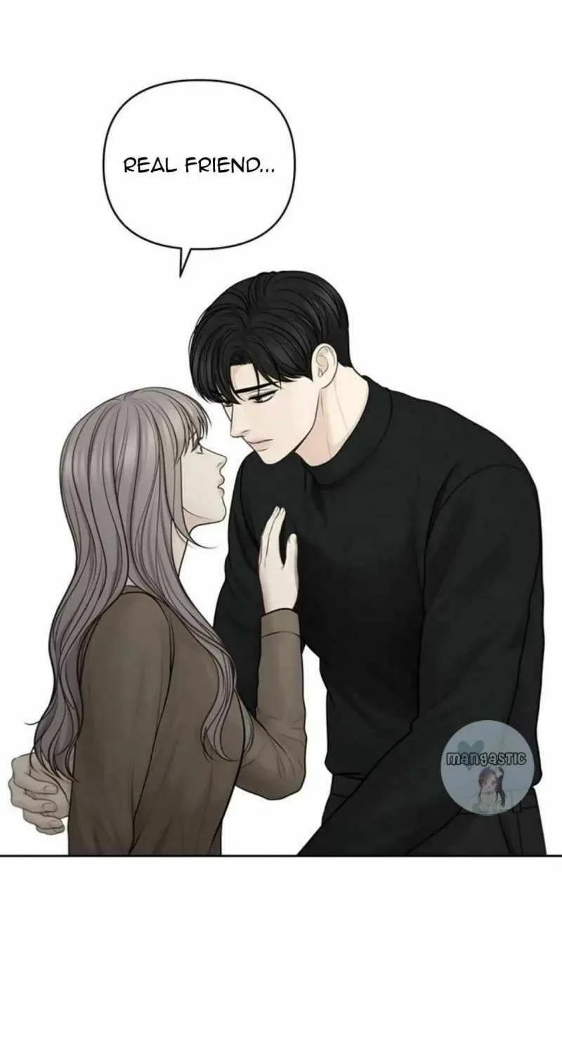 Read Only Hope chapter 47 image 40 on Lezhin