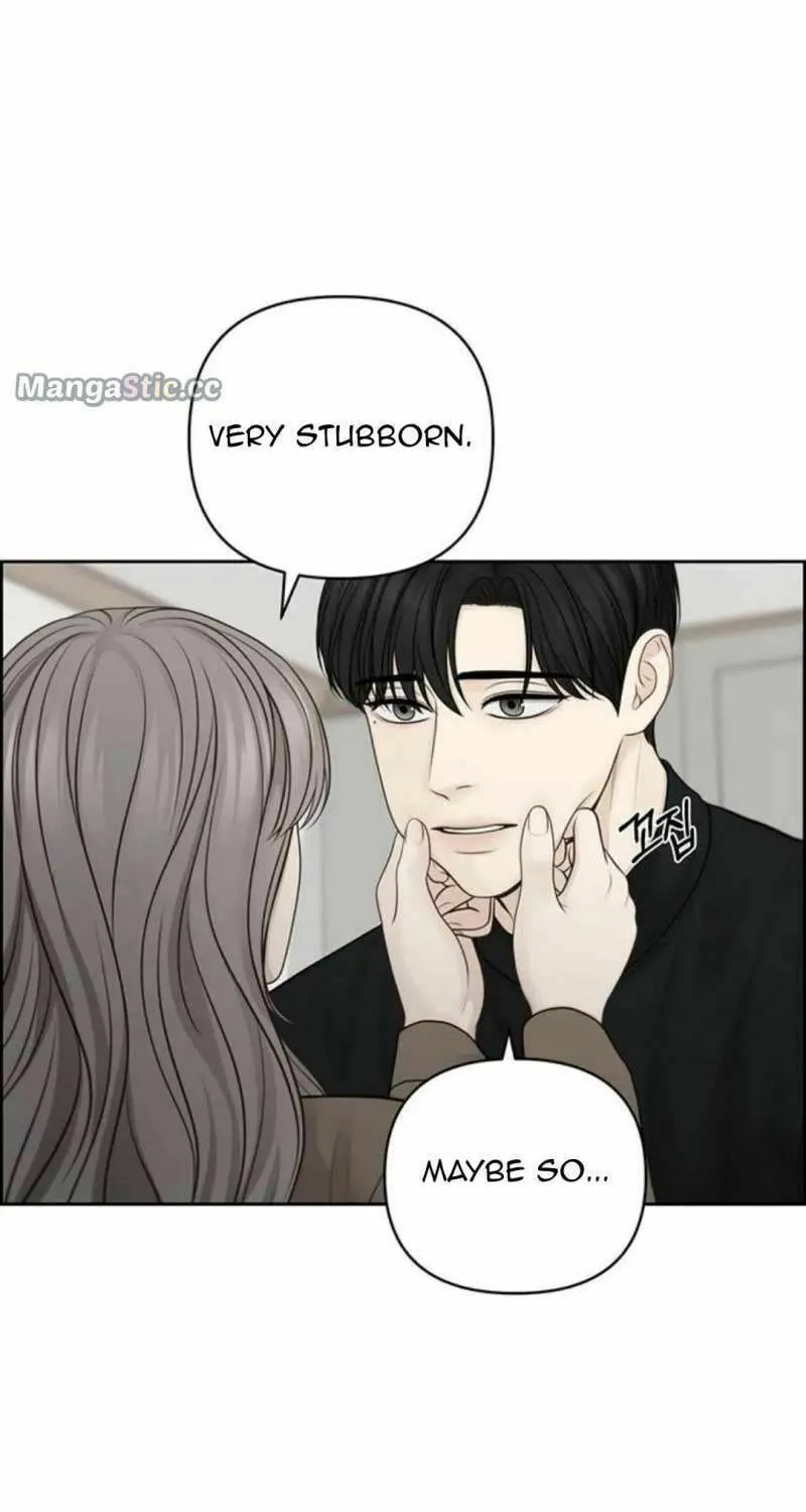 Read Only Hope chapter 47 image 41 on Lezhin