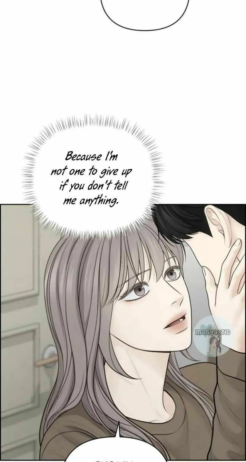 Read Only Hope chapter 47 image 44 on Lezhin