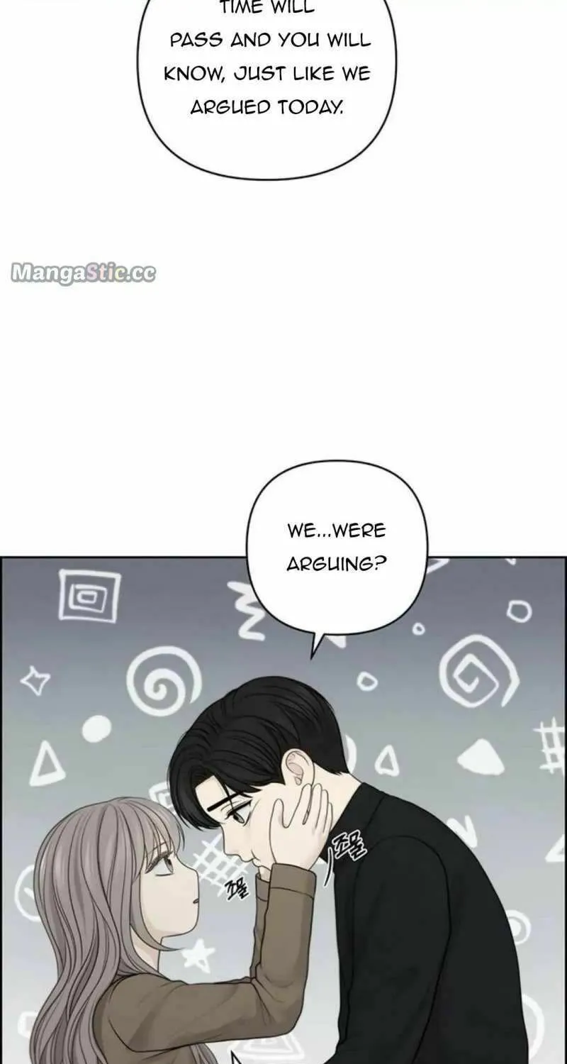 Read Only Hope chapter 47 image 45 on Lezhin