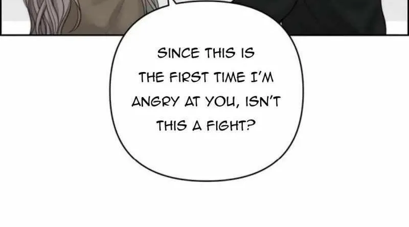 Read Only Hope chapter 47 image 46 on Lezhin