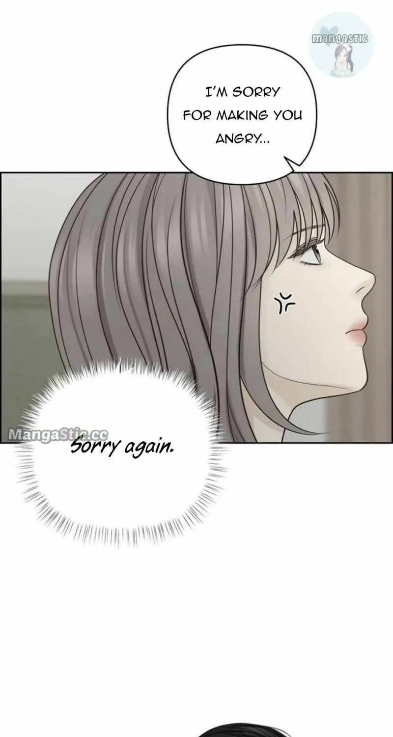 Read Only Hope chapter 47 image 47 on Lezhin