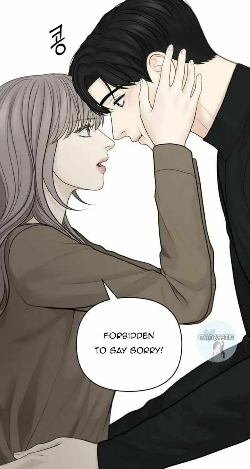 Read Only Hope chapter 47 image 48 on Lezhin
