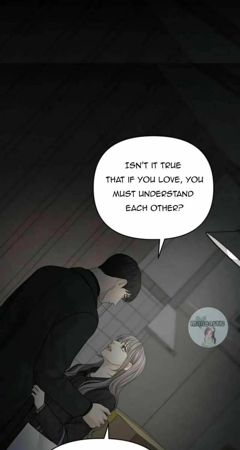 Read Only Hope chapter 47 image 5 on Lezhin