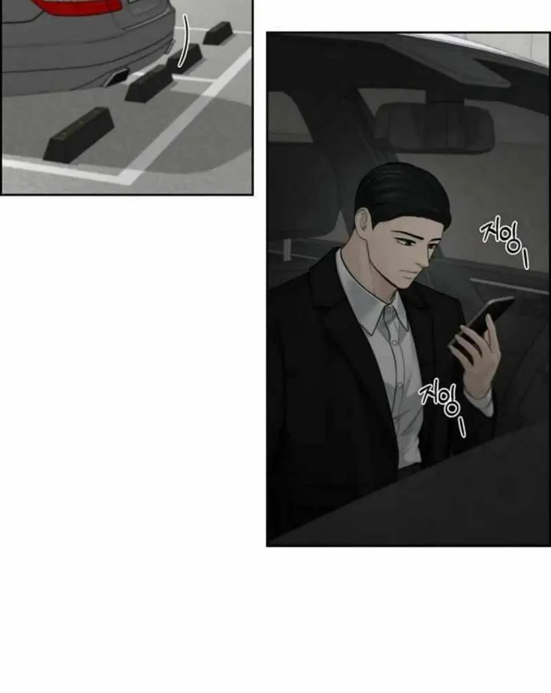 Read Only Hope chapter 47 image 53 on Lezhin