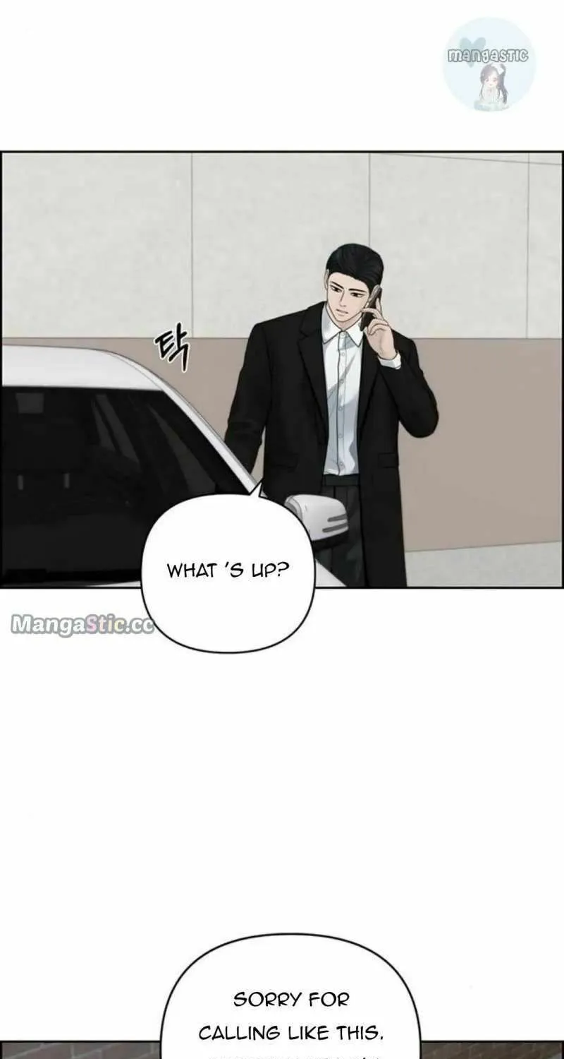 Read Only Hope chapter 47 image 54 on Lezhin