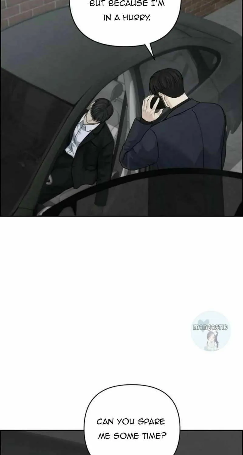 Read Only Hope chapter 47 image 55 on Lezhin