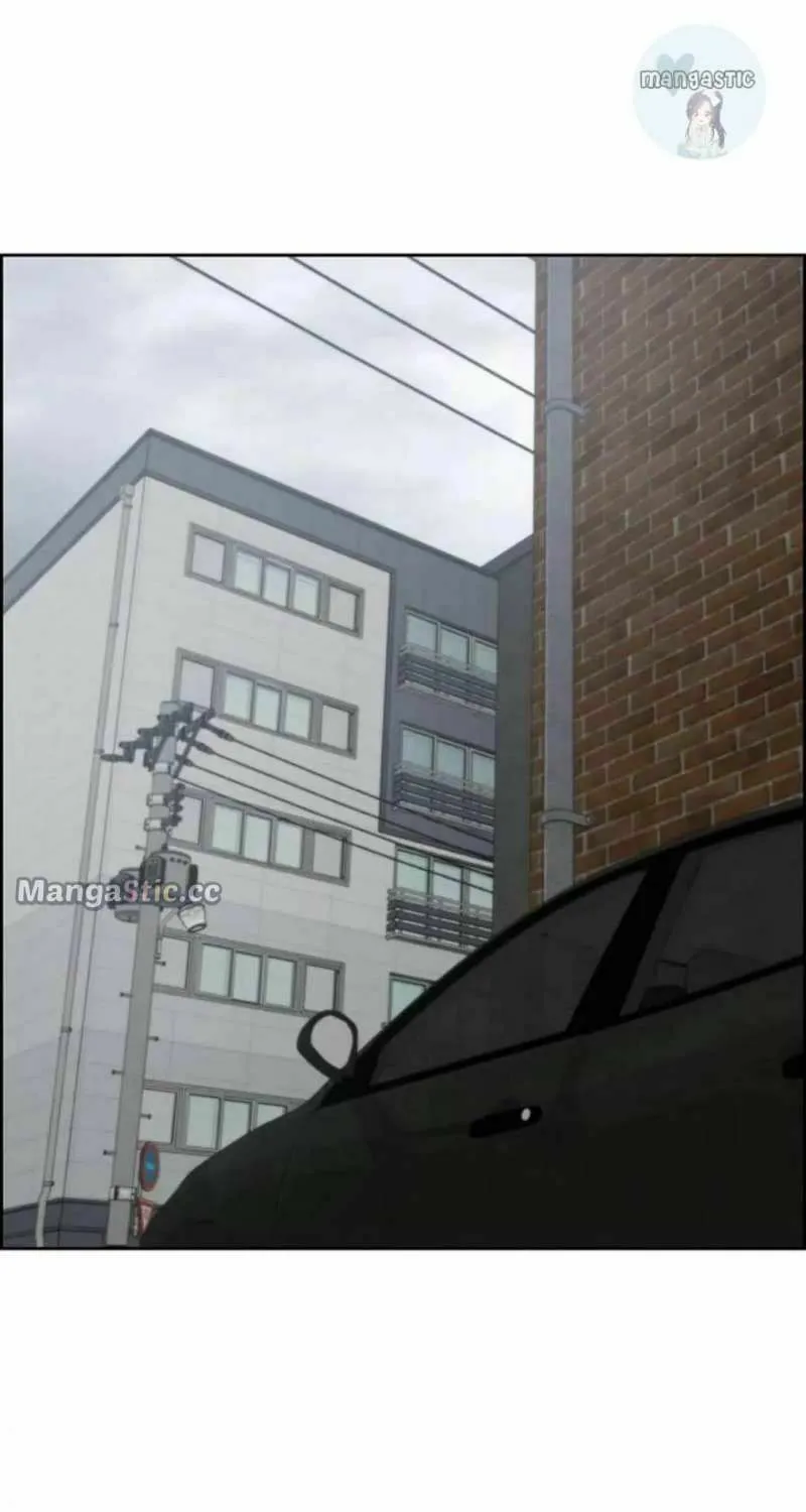 Read Only Hope chapter 47 image 57 on Lezhin