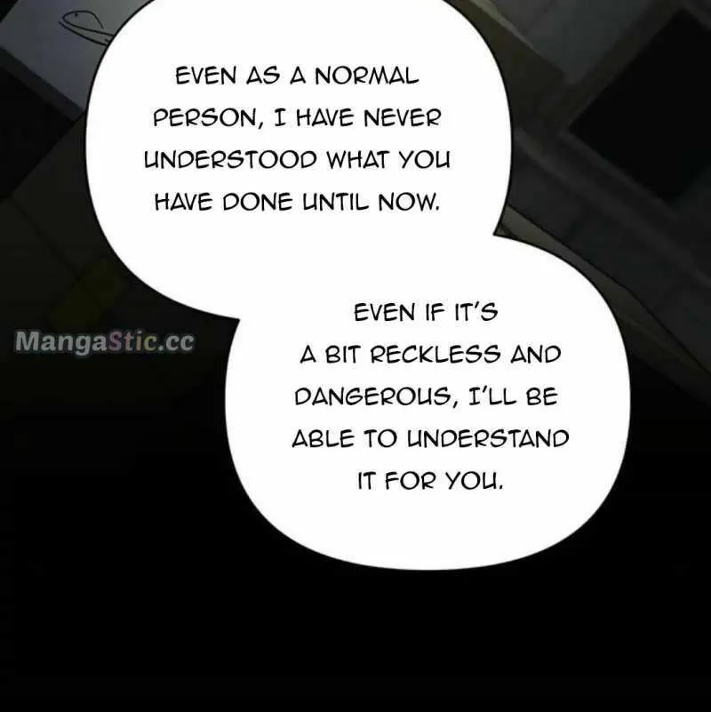 Read Only Hope chapter 47 image 6 on Lezhin