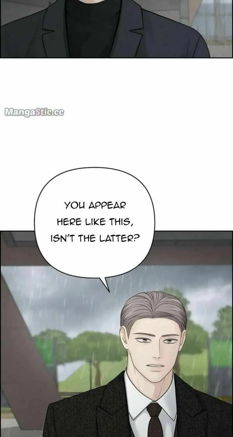 Read Only Hope chapter 47 image 62 on Lezhin