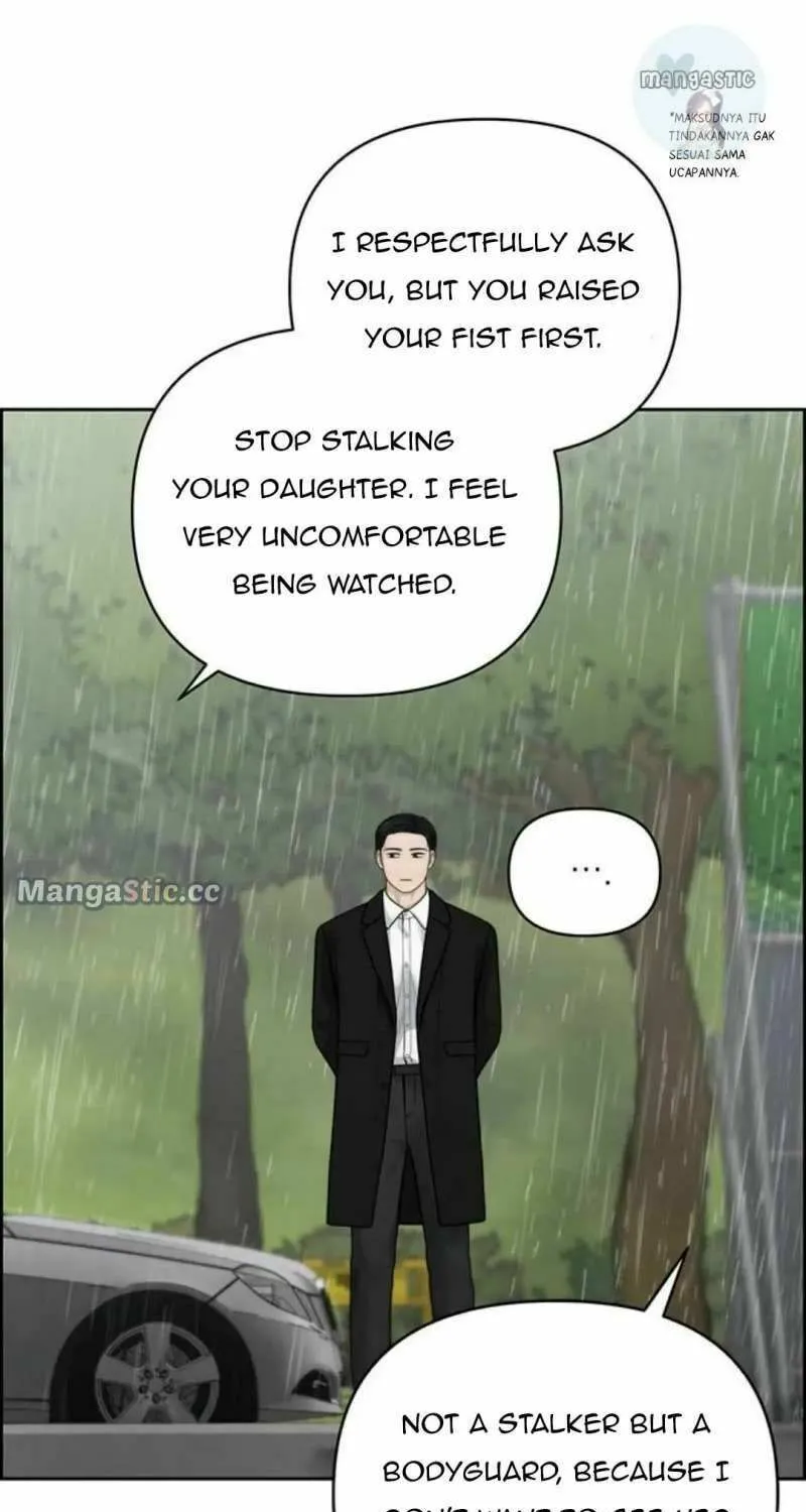 Read Only Hope chapter 47 image 64 on Lezhin