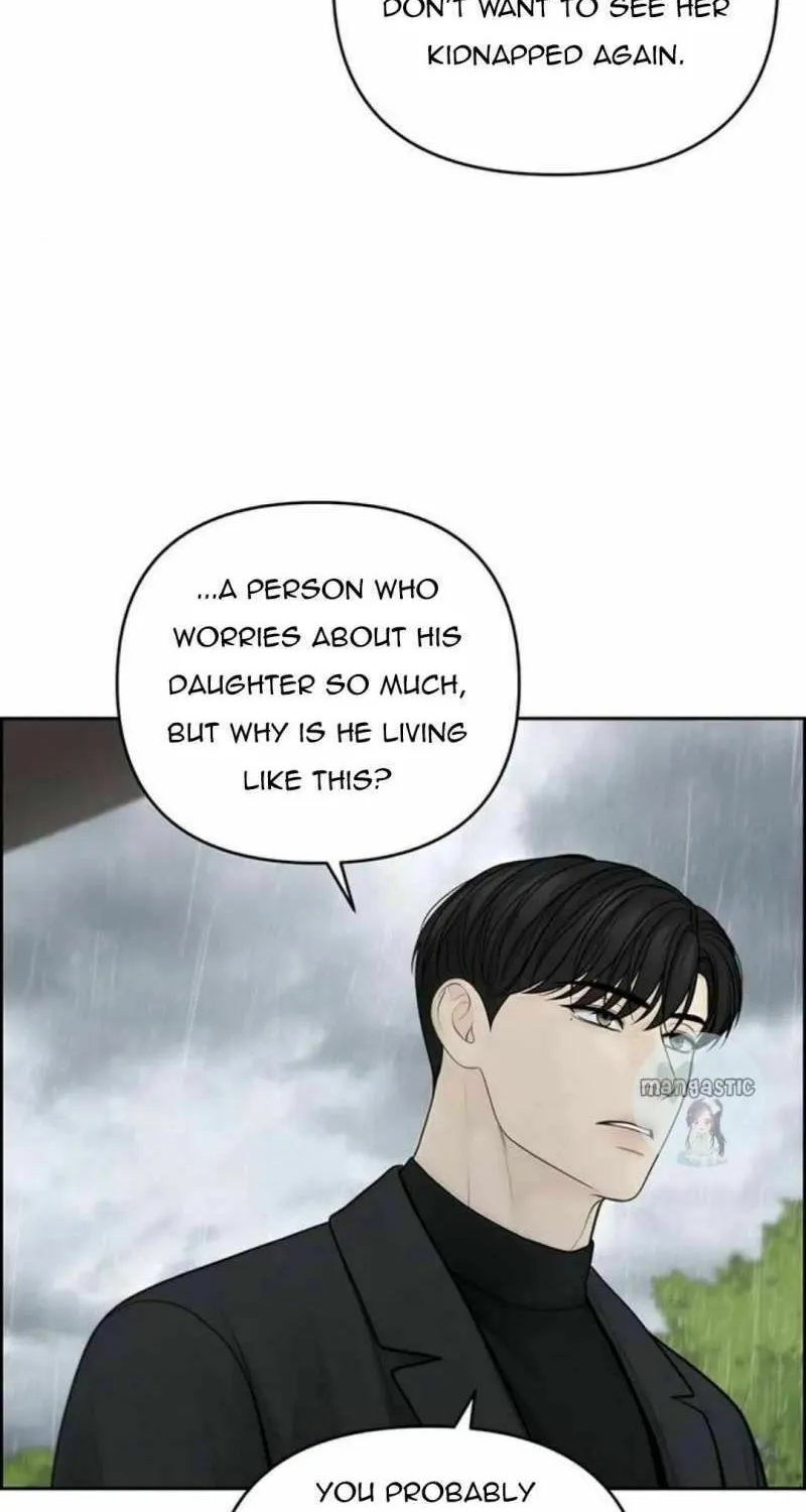 Read Only Hope chapter 47 image 65 on Lezhin