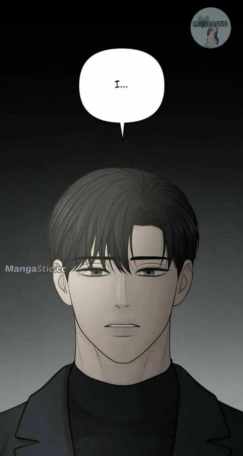 Read Only Hope chapter 47 image 7 on Lezhin