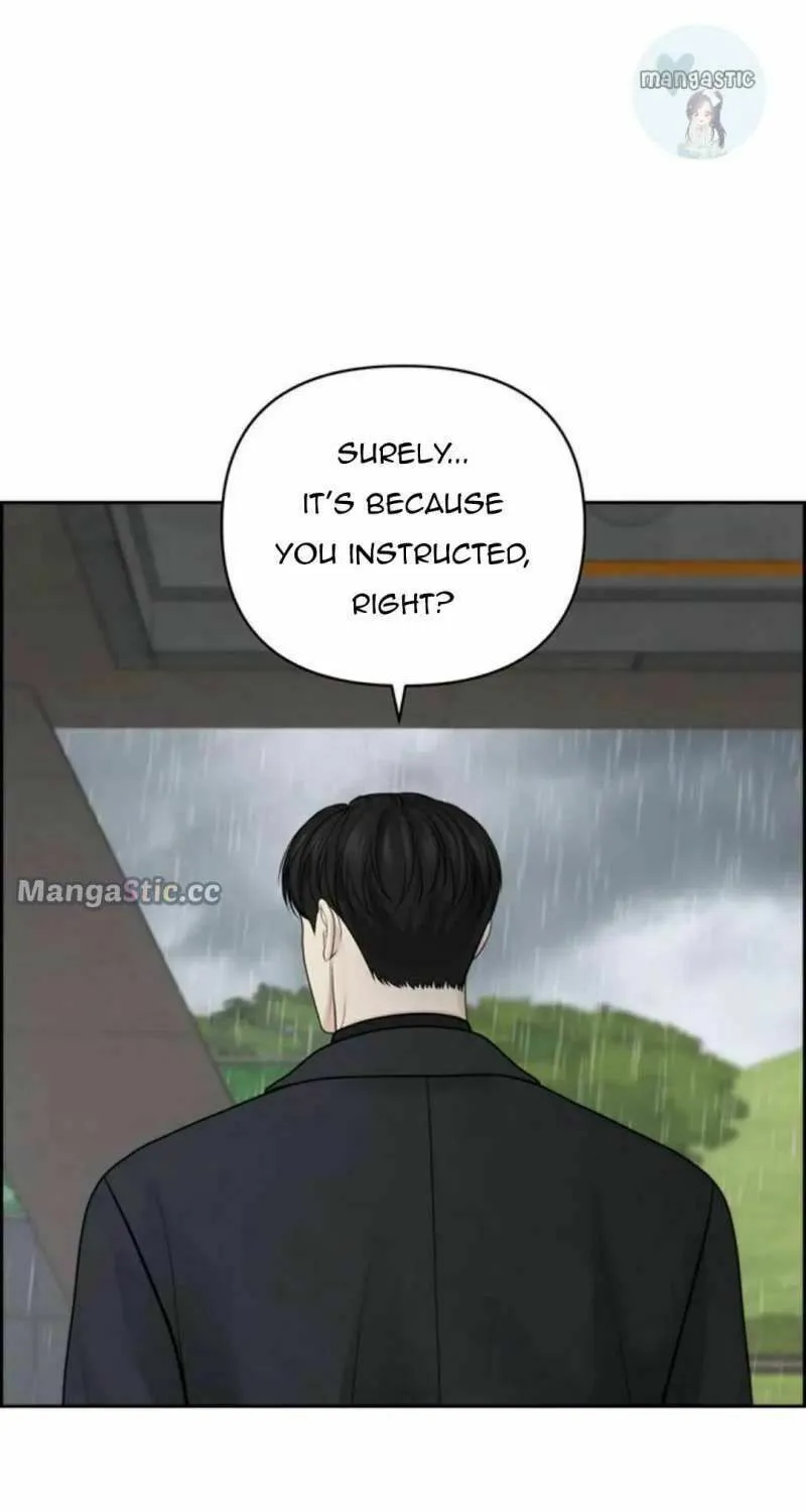 Read Only Hope chapter 47 image 70 on Lezhin