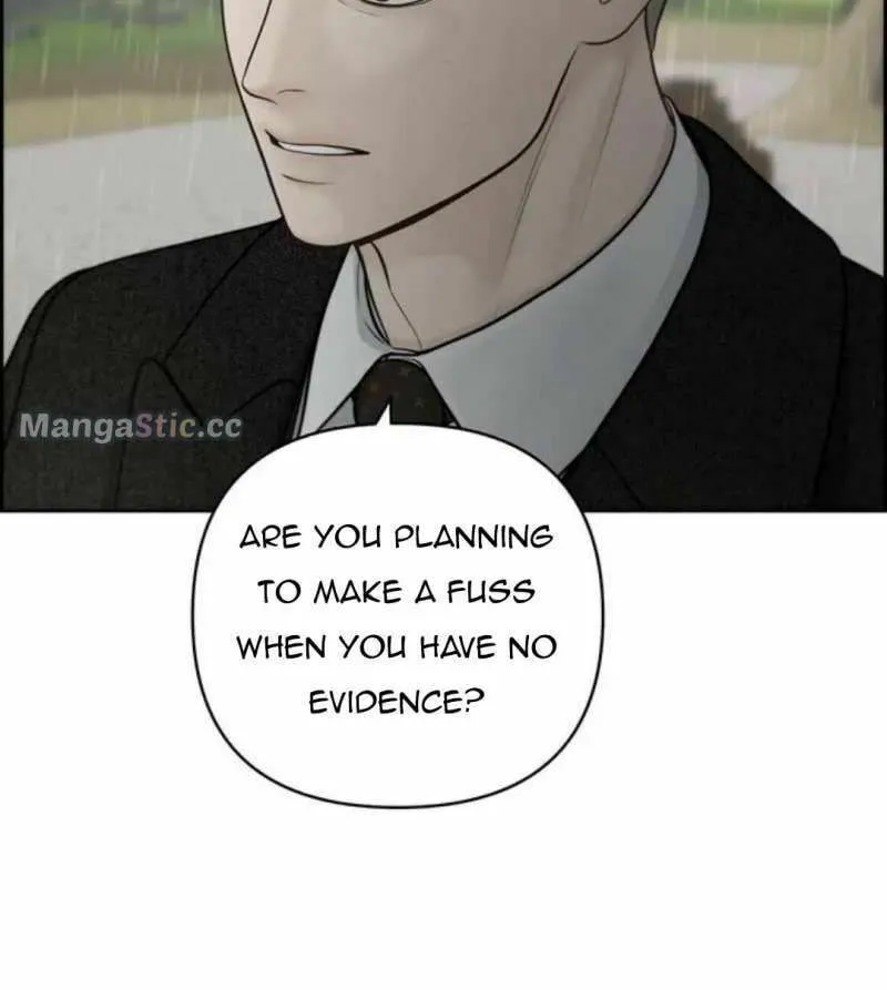 Read Only Hope chapter 47 image 72 on Lezhin