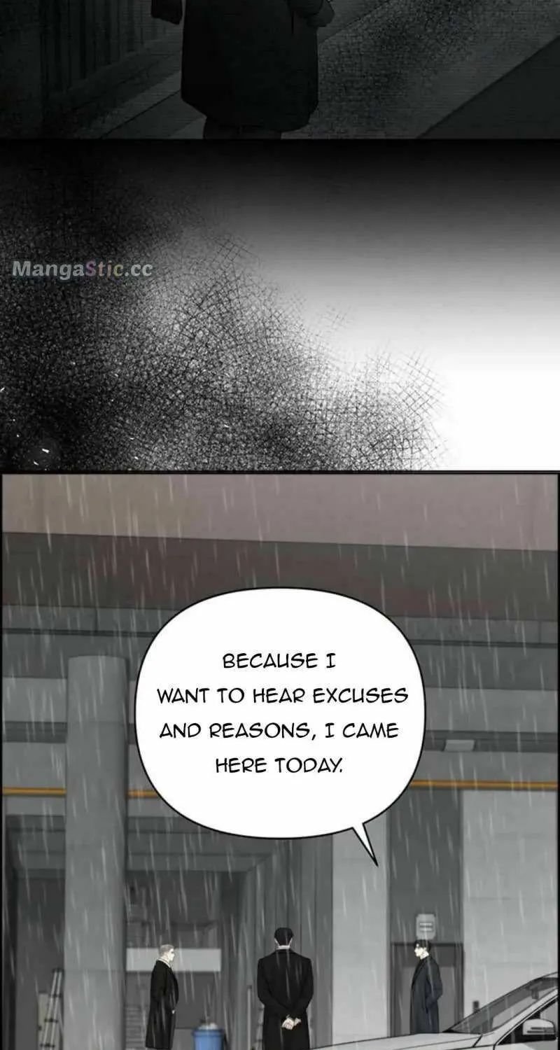 Read Only Hope chapter 47 image 75 on Lezhin