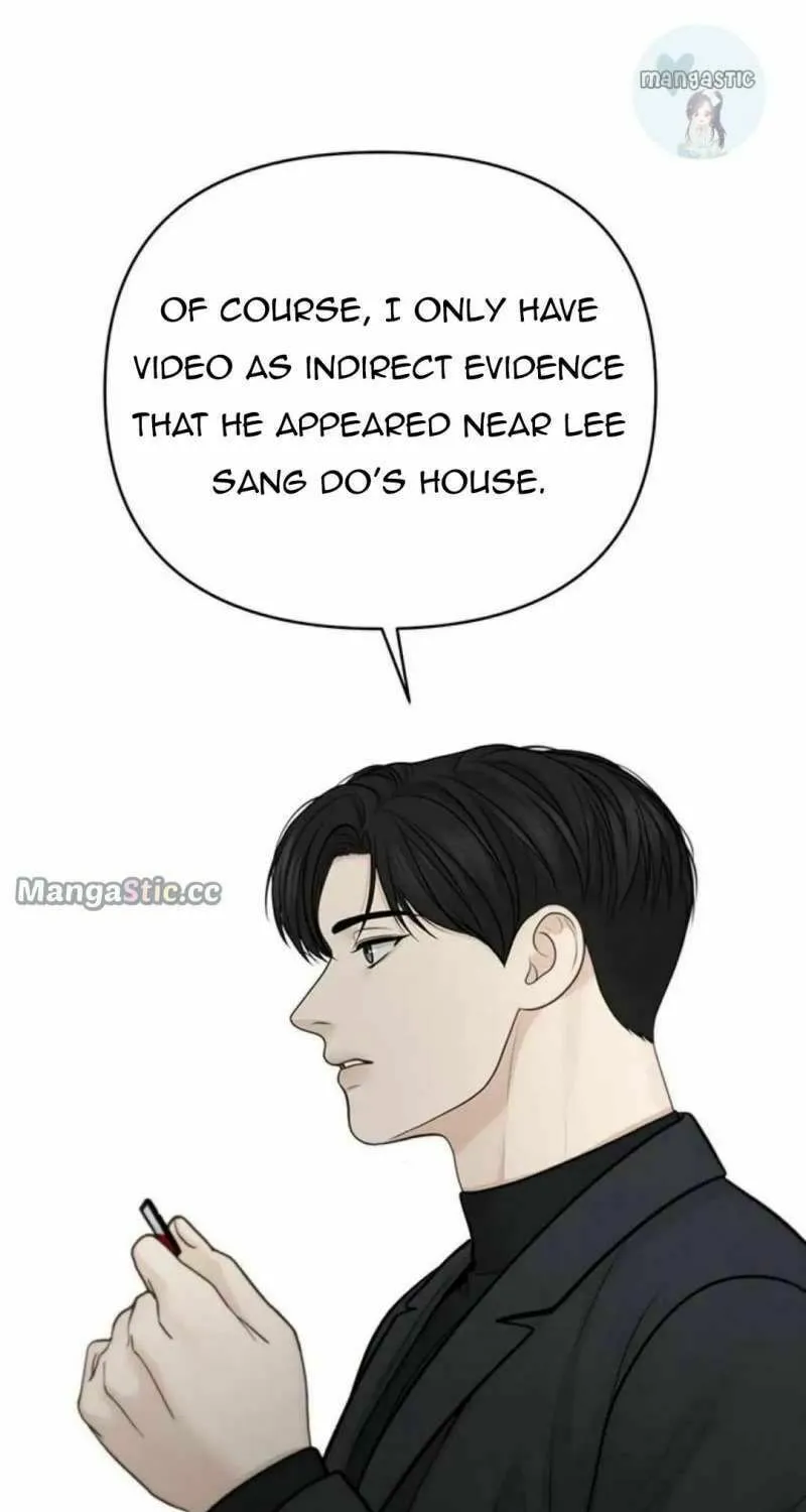 Read Only Hope chapter 47 image 77 on Lezhin