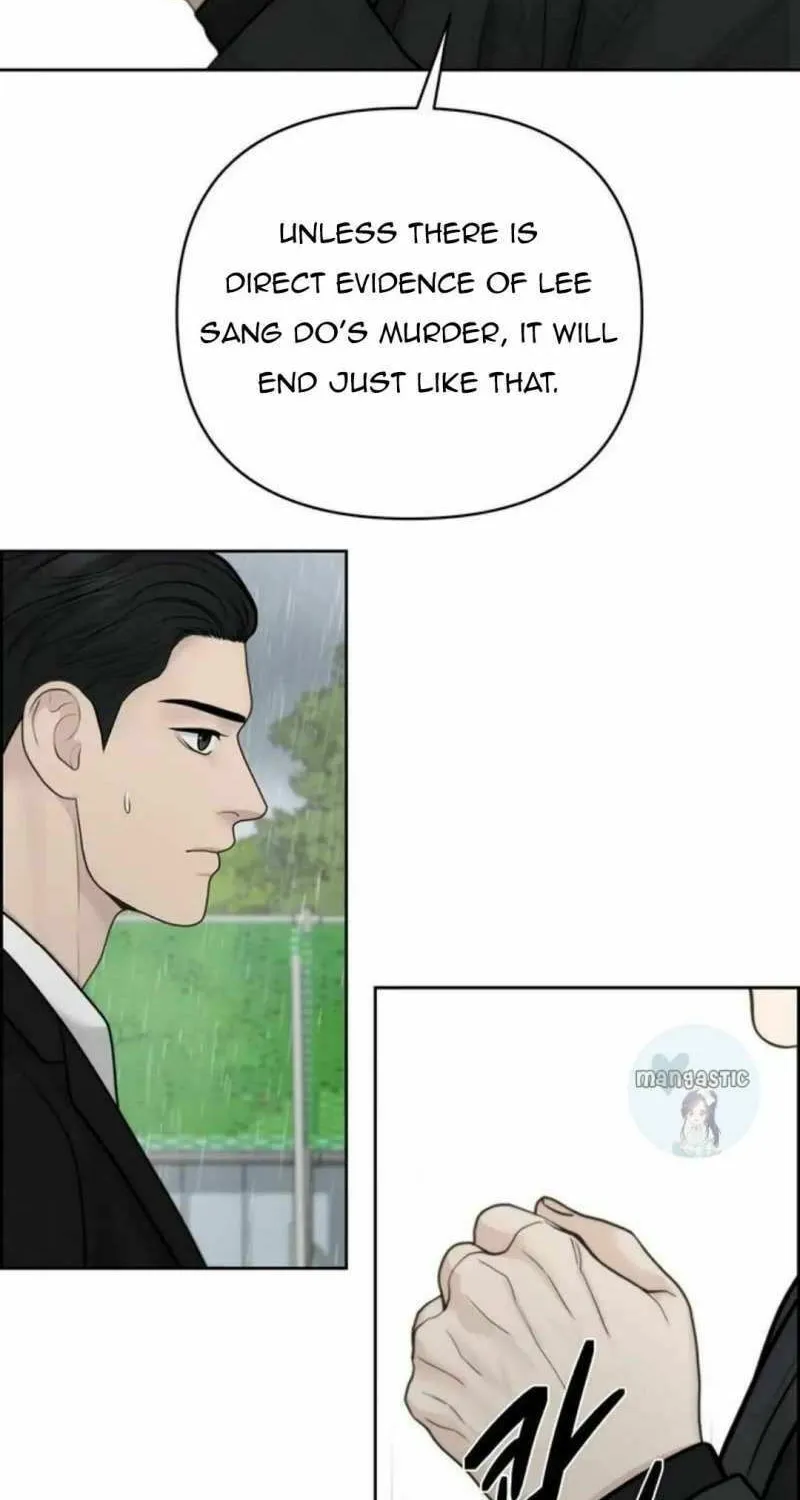Read Only Hope chapter 47 image 78 on Lezhin