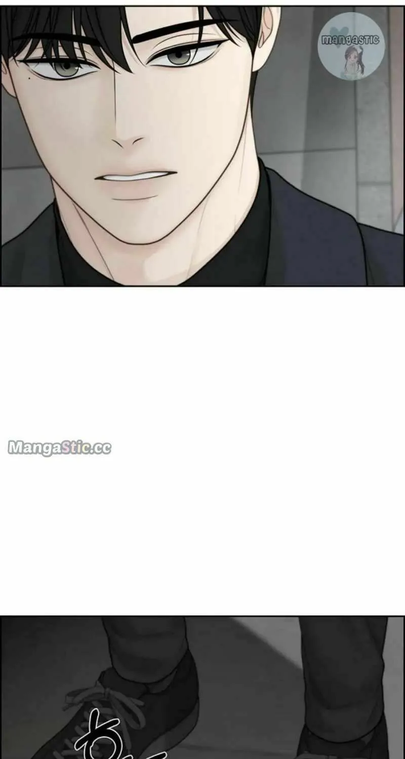 Read Only Hope chapter 47 image 80 on Lezhin