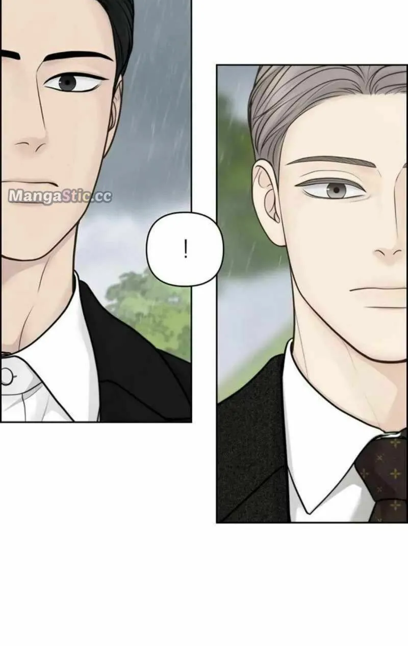Read Only Hope chapter 47 image 82 on Lezhin