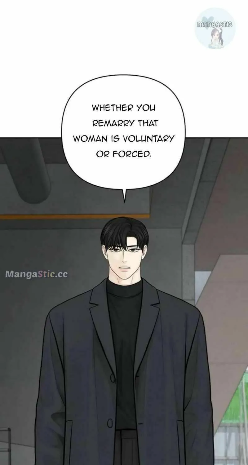 Read Only Hope chapter 47 image 83 on Lezhin