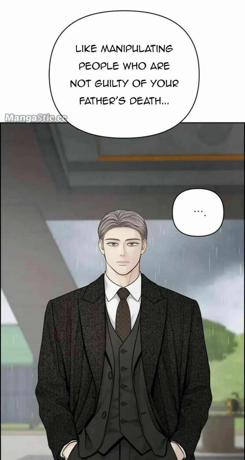 Read Only Hope chapter 47 image 85 on Lezhin