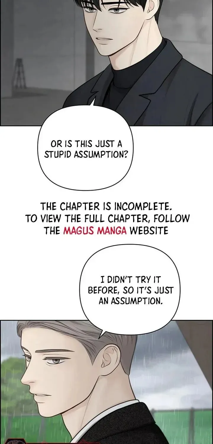 Read Only Hope chapter 48 image 10 on Lezhin