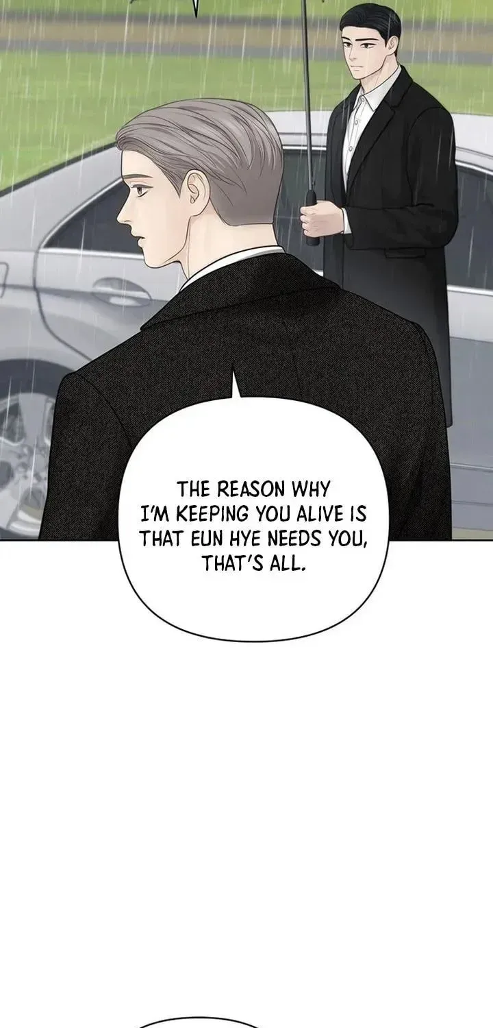 Read Only Hope chapter 48 image 12 on Lezhin