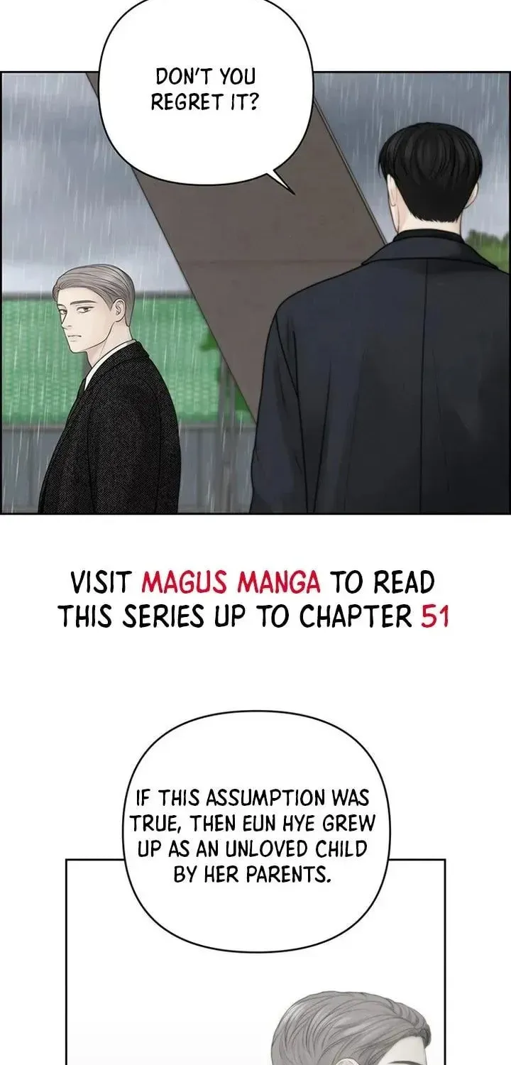 Read Only Hope chapter 48 image 13 on Lezhin