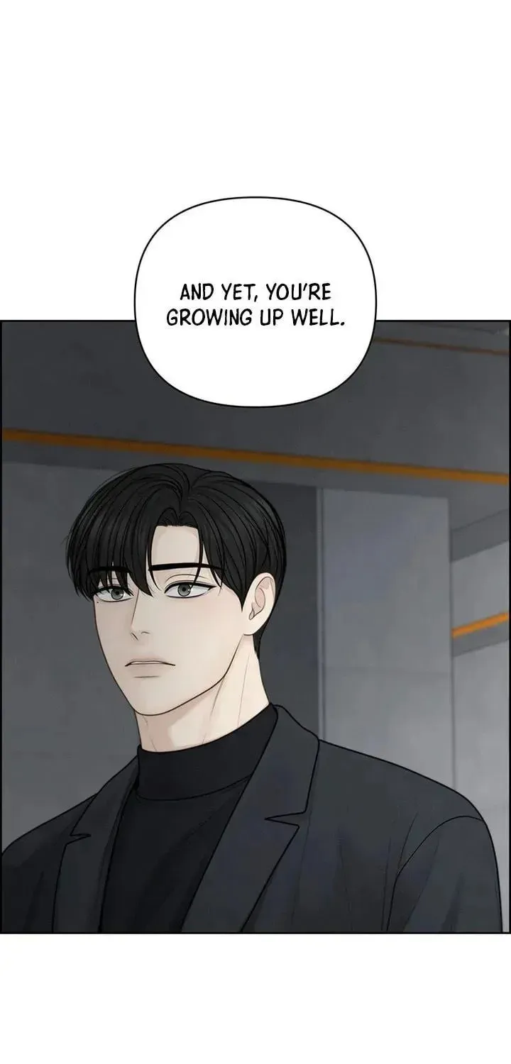 Read Only Hope chapter 48 image 16 on Lezhin