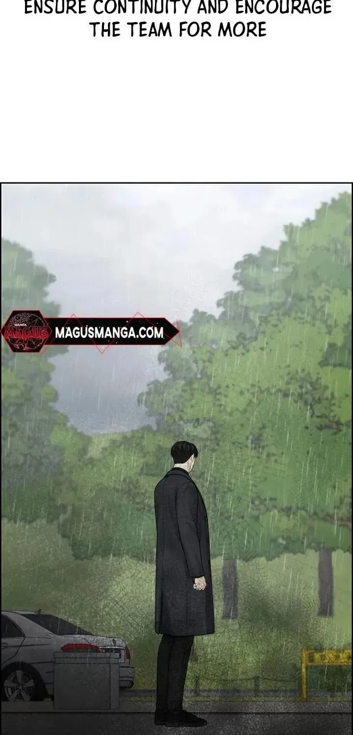 Read Only Hope chapter 48 image 18 on Lezhin