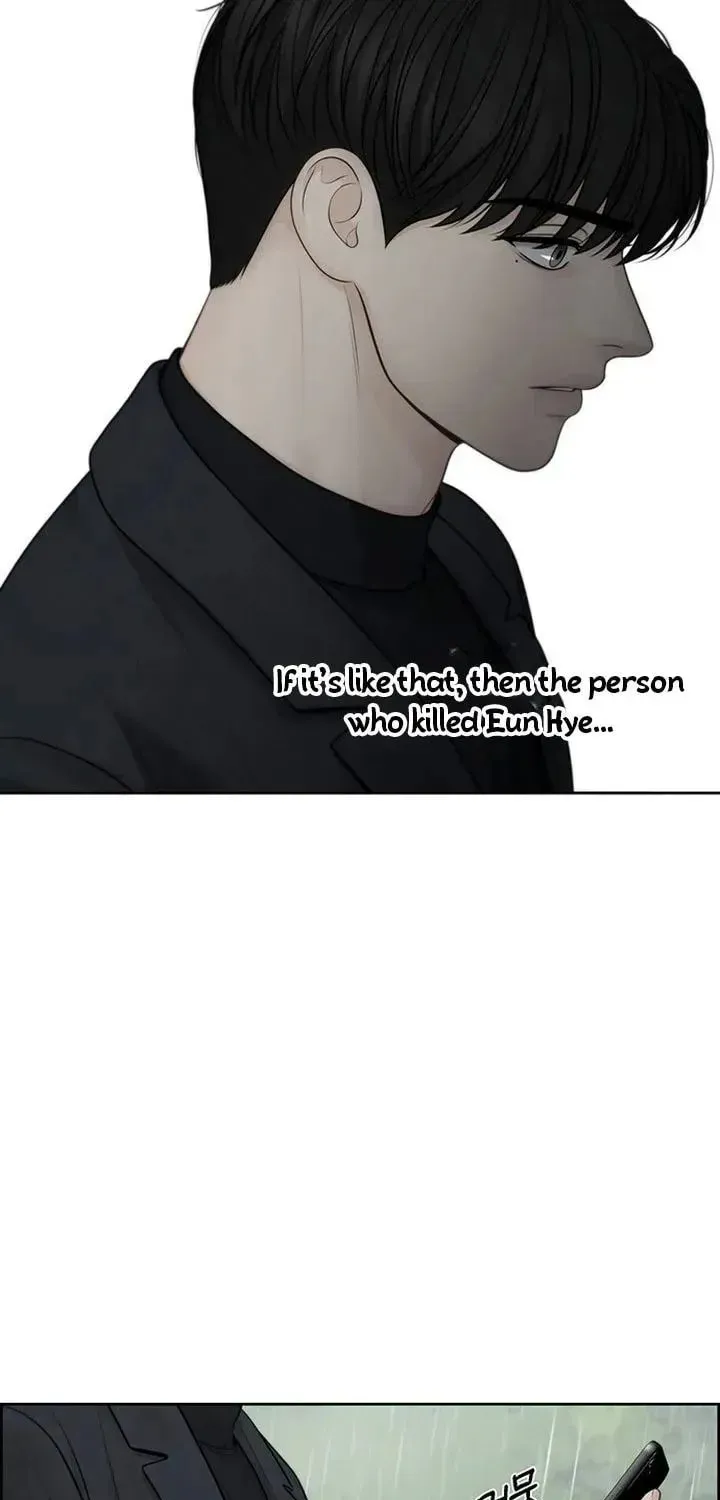 Read Only Hope chapter 48 image 24 on Lezhin