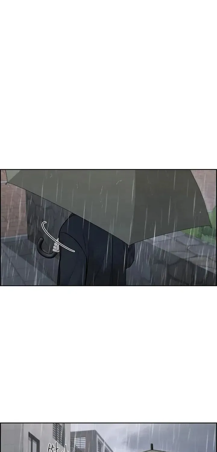 Read Only Hope chapter 48 image 37 on Lezhin