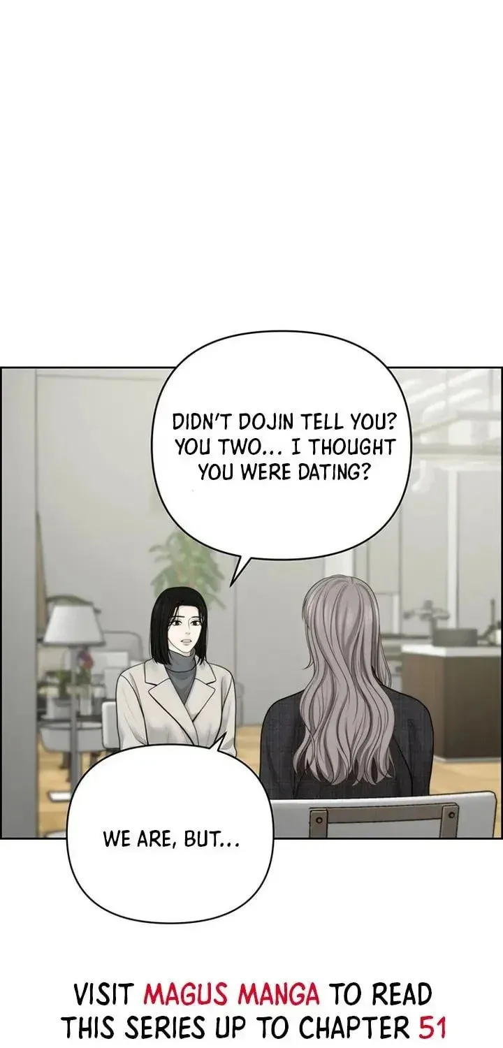 Read Only Hope chapter 48 image 46 on Lezhin