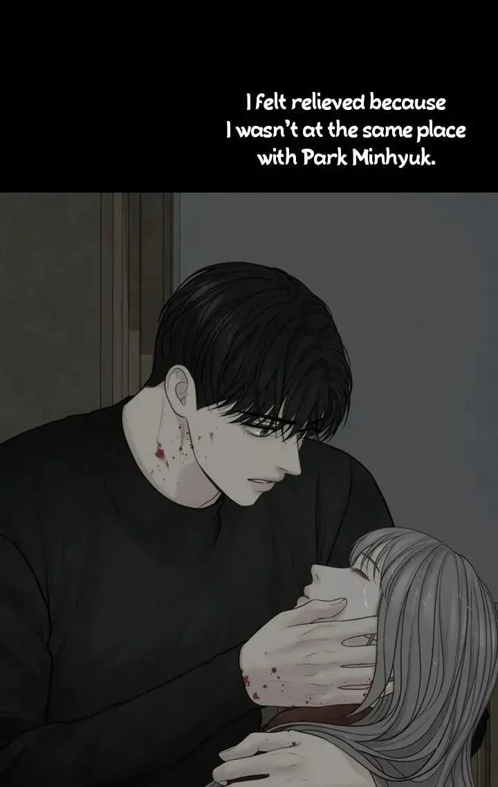 Read Only Hope chapter 48 image 51 on Lezhin