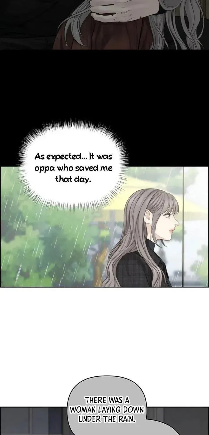 Read Only Hope chapter 48 image 52 on Lezhin