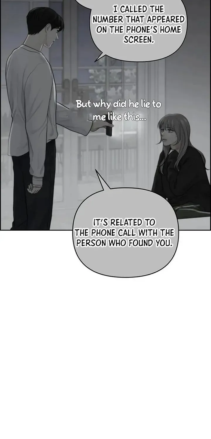 Read Only Hope chapter 48 image 53 on Lezhin