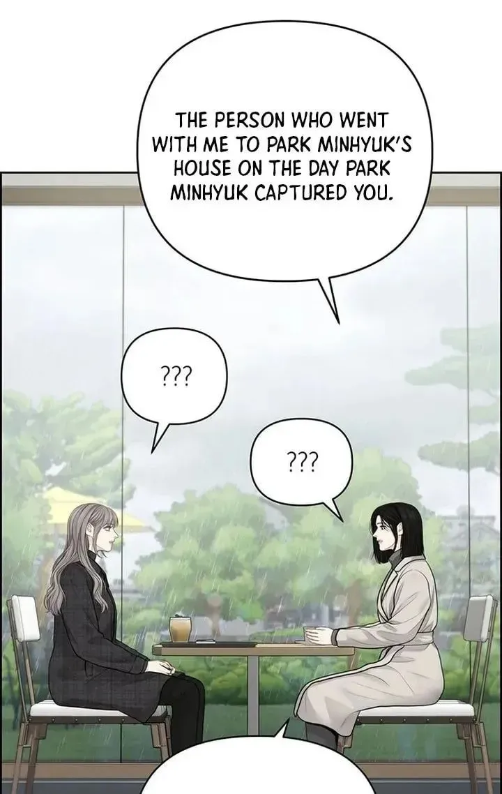 Read Only Hope chapter 48 image 55 on Lezhin
