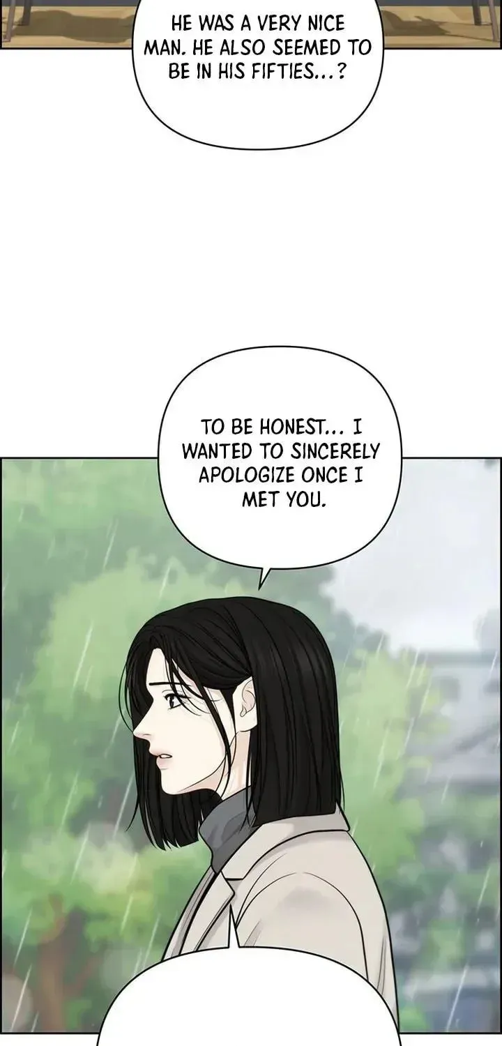 Read Only Hope chapter 48 image 56 on Lezhin