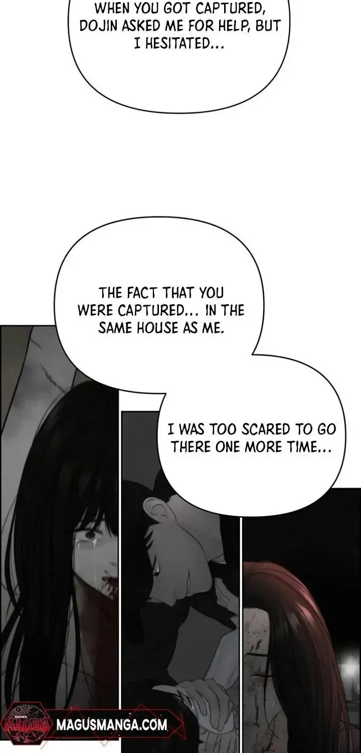 Read Only Hope chapter 48 image 57 on Lezhin