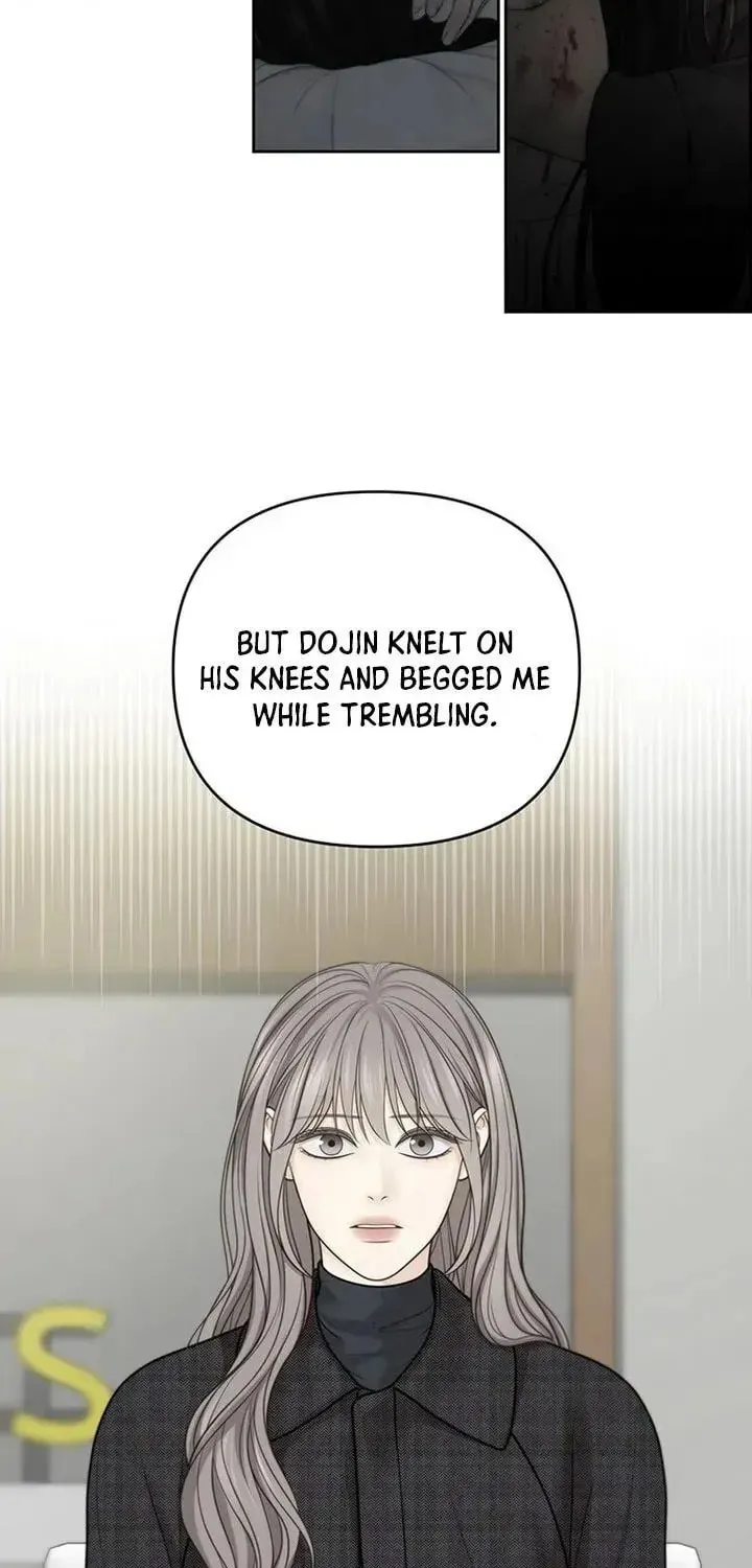 Read Only Hope chapter 48 image 58 on Lezhin
