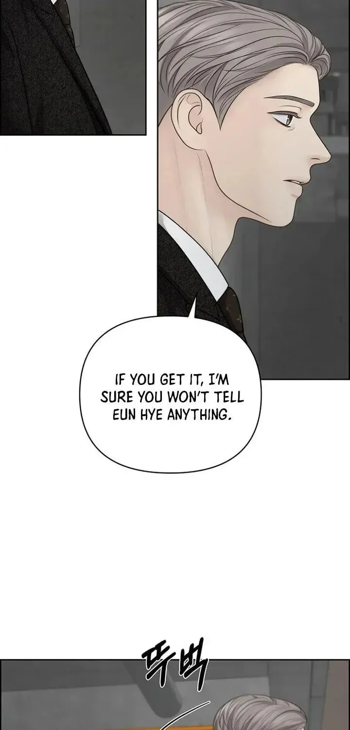 Read Only Hope chapter 48 image 6 on Lezhin